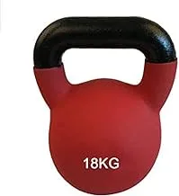 Marshal Fitness Neoprene Kettlebell with Firm Grip Handle for Stability, Endurance, and Strength Training – Solid Cast Iron Exercise Kettlebell for Indoor and Outdoor Workout – 18 kg MF-0051