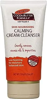 Palmer's CBF Face Wash Cream 150 g