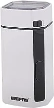 Coffee Grinder-Ss Blade-50G 1X12