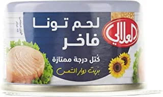 Al Alali Fancy Meat Tuna In Sunflower Oil, 85 G