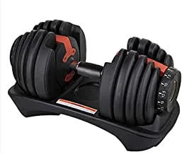 Pbsu Adjustable Fitness Dumbbells, 5 To 52 Lbs, Black