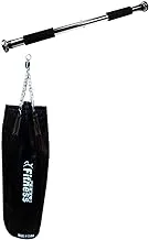 Fitness World Sand Bag Boxing Empty Size 120 cm with Fitness World Door Fitness Bar, multi colur