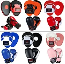 Max Strength Boxing Gloves and Curved Focus Pads MMA Boxing Kick Training Hook & Jabs Pro Set Multi Colours (Black/White, 4oz)