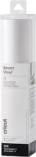 Cricut Smart Vinyl Removable | White | 3.6 m (12 ft) | Self Adhesive Vinyl Roll | For use with Cricut Explore 3 and Cricut Maker 3