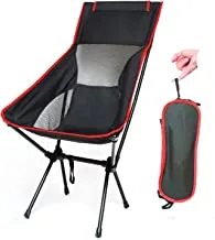 ALSafi-EST hunting chair-Ultra light-Portable folding high back chair in a small bag