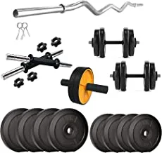 anythingbasic. 12-25kg Home Gym Set with AB Roller