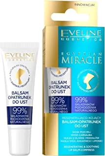 Eveline Egyptian Miracle Lip Balm-Compress 12Ml