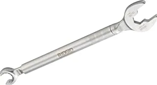 Ridgid 27023 Model 2002 One Stop Wrench For Angle Stops, Straight Stops And Compression Couplings, Angle Stop Wrench
