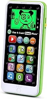 Leapfrog™ Chat and Count Emoji Phone - White