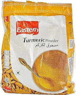 Eastern Turmeric Powder, 5 kg