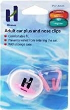 Hirmoz Adults Diving Set Swimming Ear Plugs And Silicone Nose Clip, Pink, 3-6 yrs, H-NE3 PI
