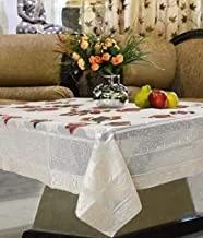 Kuber Industries Shining Leaf Design Cotton 4 Seater Center Table Cover - Cream