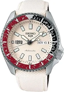 Seiko Street Fighter Casual Watch SRPF19K1