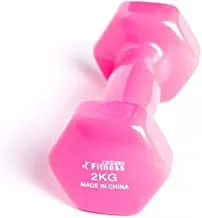 Fitness World Vinyl Dumbbells 2 Kg - Pink pink 2020
