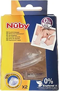Nuby 1.2.3 حلمة فلوو المضادة للمغص من السيليكون للأطفال من عمر 0 ​​شهرًا + قطعتين للأطفال