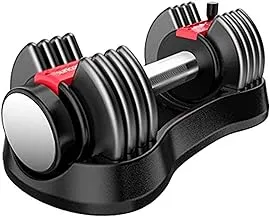 Marshal FItness Adjustable Single Dumbbell 1S Fast Weight Adjustable for Men Exercise Equipment Training Arm Muscle Fitness Dumbbell 25LB