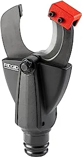 Ridgid 47928 Replacement Blades for ACSR