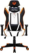 Meetion ,Leather Adjustable Gaming Chair Computer Desk High-Back Pu Leather Racing Style Office And Game Chair With Adjustable Hight With Headrest Reclining Backch15 (Multi color )