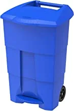 Cosmoplast 125 Liter Step-On Waste Bin - Blue
