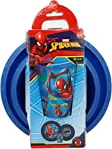 Stor Easy Set Gift Box Spiderman , Multi Color 37900 3 Pieces