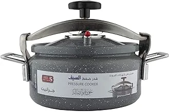ALSAIF Aluminum Granite Pressure Cooker Iron Handle, Short Height, 12 Liter Color: Dark Grey Model: K98812/SH/DGY, 5 Years warranty