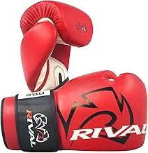 RIVAL RB2 SUPER BAG GLOVES 2.0 RED SMALL