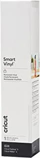Cricut Smart Vinyl Permanent 33 x 640 cm 1 sheet White