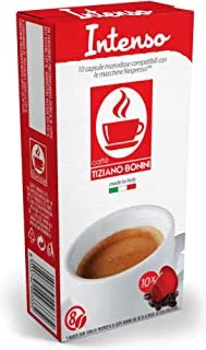 كبسولات قهوة Bonini Intenso من إيطاليا ، متوافقة مع آلة نسبريسو ، 1 علبة من 10 كبسولات (55 جرام) 8055742993334 ، أحمر