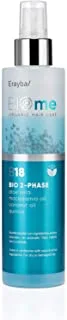 ERAYBA BIOme Organic Hair Care | BIOme B18 bio 2-phase Hair Spray with natural active ingredients. For dry or damaged hair.200-ml