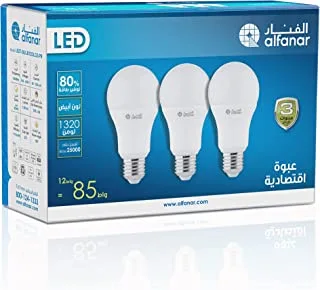 Alfanar 12W Day Light LED Bulb - (3 Pcs Economy Pack) ENERGY EFFICIENT