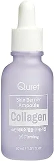 Quret Intensive Firming Serum - Collagen