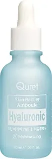 Quret Intensive Hydrating Serum - Hyaluronic