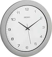 Seiko Silver & White Wall Clock