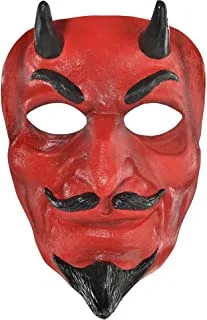 Amscan Sculpted Full Mask | 1 Pc, Multicolor, One Size, 8402090