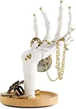 حامل خاتم اليد على شكل هيكل عظمي من المملكة المتحدة وحامل مجوهرات منظم القرط وحامل عقد للديكور القوطي وديكورات الهالوين وإكسسوارات غرفة النوم حامل السوار ومنظم المجوهرات أبيض