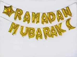 Party Camel Ramadan Mubarak Balloon Garland, Multicolor