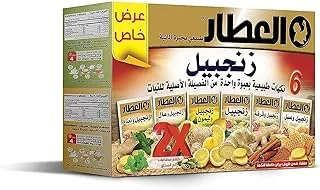 Al Attar Ginger Tea Bags (6 Flavors In One Pack) 24 Sachets