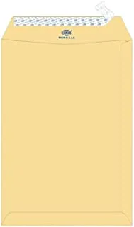 FIS FSME1233P50 120 GSM Peel and Seal Plain Manila Envelopes 50-Pack, 10-Inch x 7-Inch Size