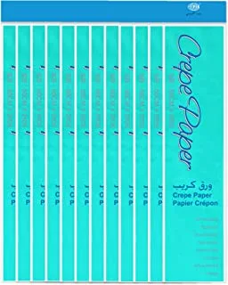 FIS Pack of 12 Pieces Crepe Craft Paper Light Green