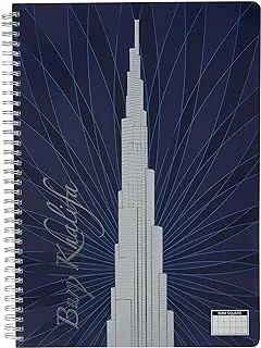 FIS FSNBS5A480B Burj Khalifa 80 Sheets Spiral Notebook, A4 Size