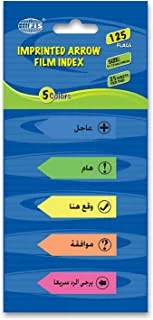 FIS FSPOA01 Imprinted Arabic Arrow Sticky Notes Film 125 Sheets, 12 mm x 45 mm Size, 5 Colors