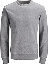 Jack & Jones Men's Plain Basic Sweatshirt