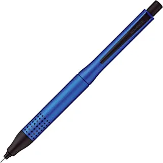 Uni Kurutoga Advance Upgrade Model 0.5mm Mechanical Pencil, Navy Body (M510301P.9)