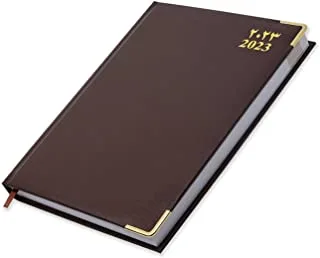 Fis agenda diary 2023 (arabic-english) 1-side padded, gold corners, chocolate - fsdi75aevg23ch