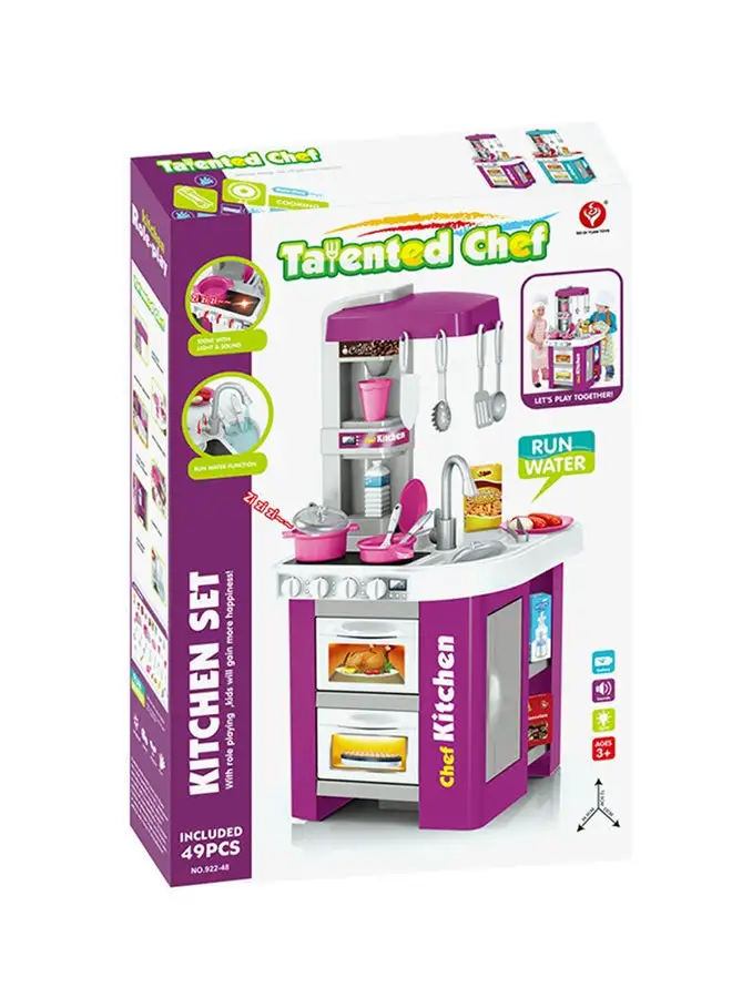 Bei Di Yuan Toys 49-Piece Talented Chef Pretend Kitchen Play Set With Realistic Lights And Sounds 61x33x72.5cm