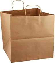 Hotpack Paper Brown Bag for Cake Box,1 Piece, 35cmx35cmx35cm - HSMPCBBTH3535