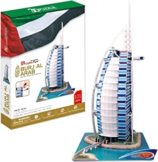 مكعب فن برج العرب ثلاثي الابعاد ، 101 قطعة