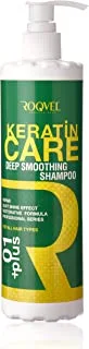 Roqvel Keratin Hair Shampoo 300 ml