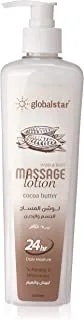 Global Star Cocoa Butter Massage Lotion 500 ml