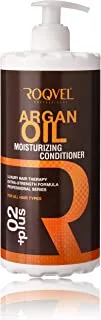 Roqvel Hair Conditioner with Argan Oil 750 ml